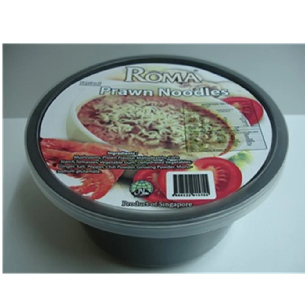 Singapore Roma Beef Instant Noodle Cup Cooked in 3 Minute
