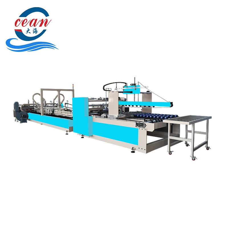 Автоматическая подача HL-AFG коробка, складной автомат