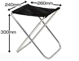 
Outdoor picnic backpack multifunctional fishing chair folding chair backpack lightweight Aluminum Alloy folding chair rack 