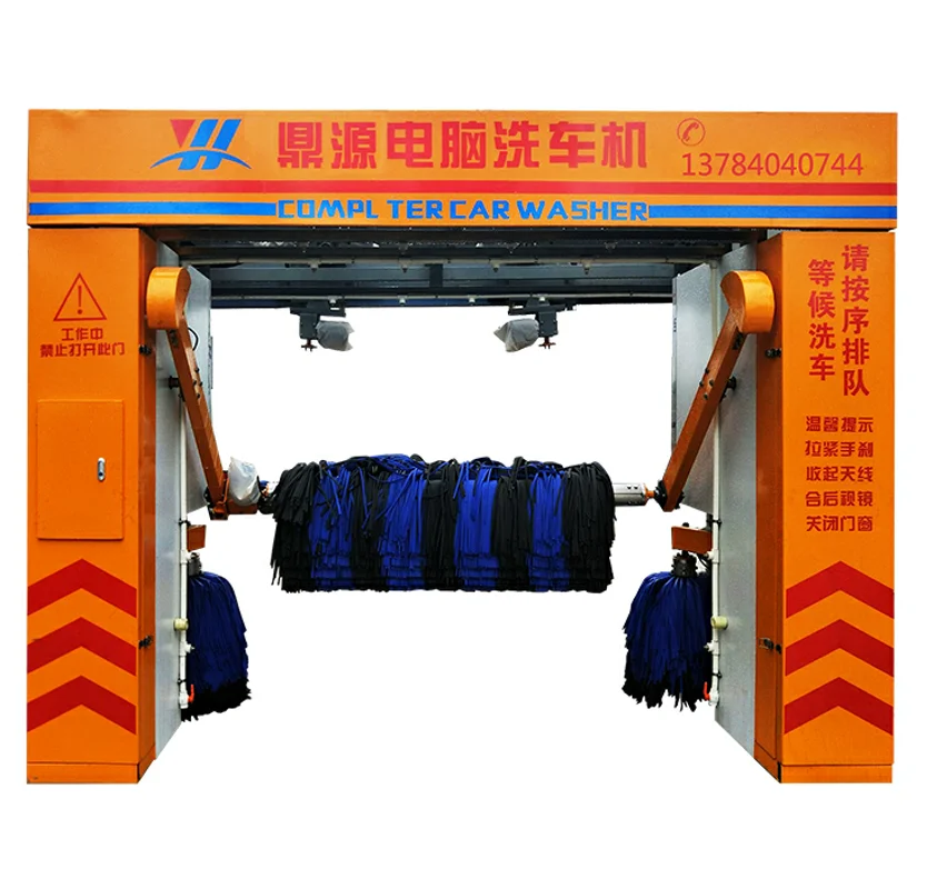 Лучший туннельный Автомойка Китай Цена/полностью автоматизированный Тип возврата моечная уставновка систем