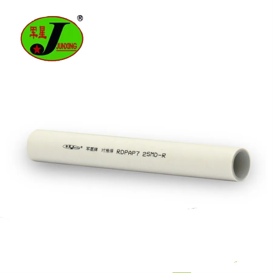 pex multilayer composite pipe/al composite pipe for solar water heater/al coated plastic pipe