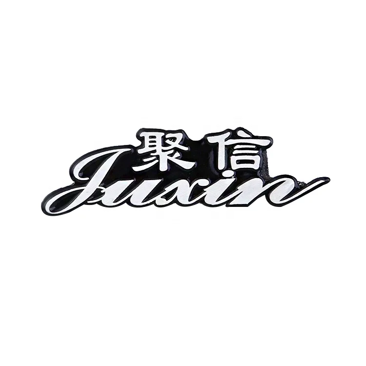 Brand New Design 3d Logo Engraved Logo Metal Aluminum Label Oval Name Plate Customized Brass Logo Plate