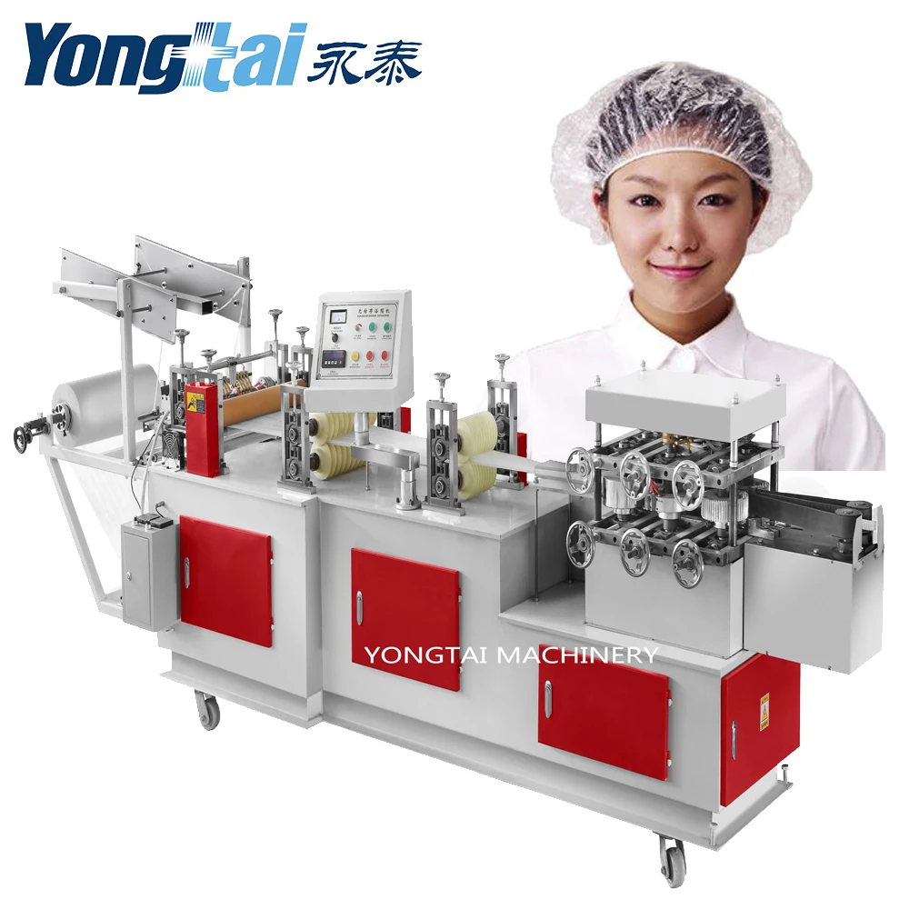 PE/Non сплетенный медицинский Bouffant Cap делая машину