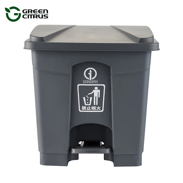 New PP Foot Pedal Plastic Medical Garbage Recycle Can With High Quality Wholesale
