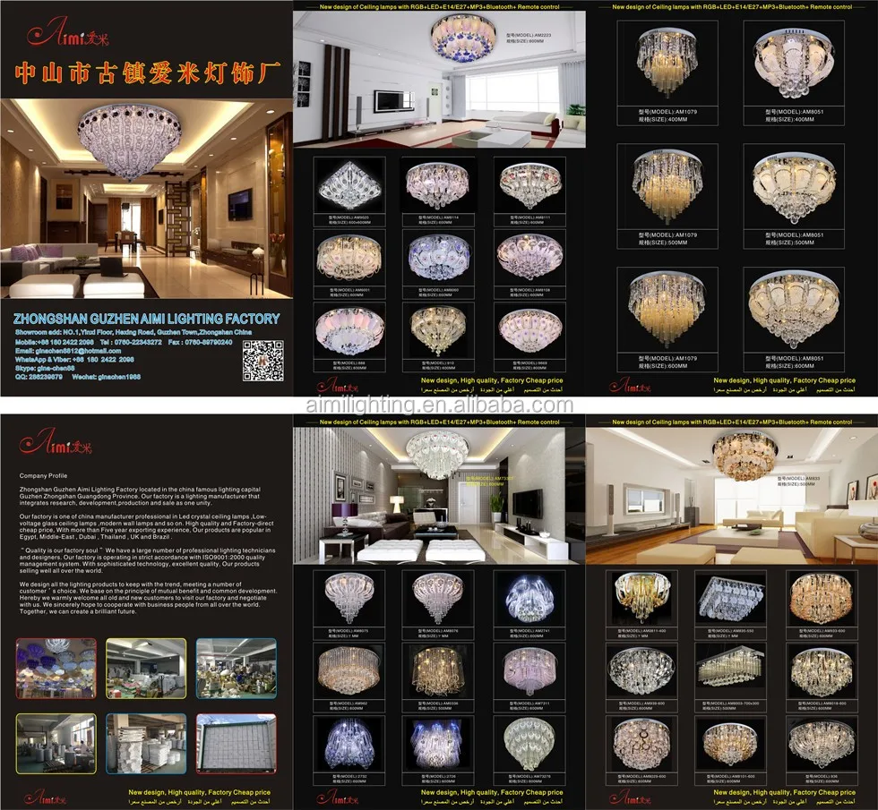 2017 Best sell New design glass chandelier ceiling light 1623-600 with MP3 and remote control, Manufacturer cheap price