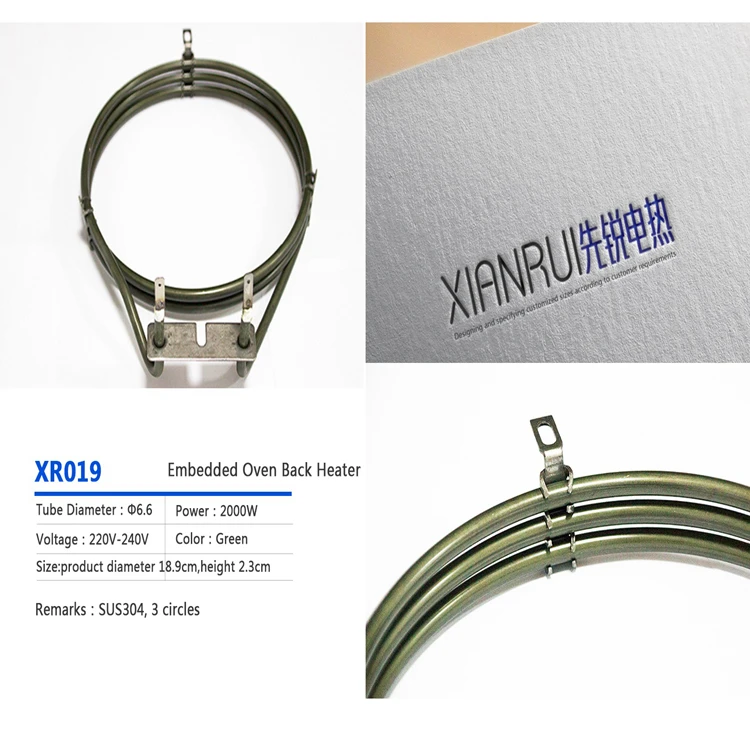 Ningbo Factory Electric Heating Element Oven Heatertubular Heater
