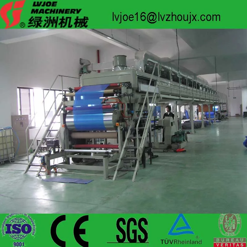 1300mm PE ldpe protective film coating machine