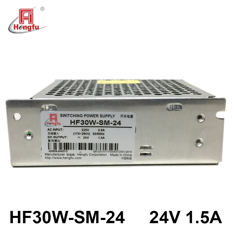 
24V 1.5A Hengfu HF30W-SM-24 SMPS single output AC DC switching power supply 