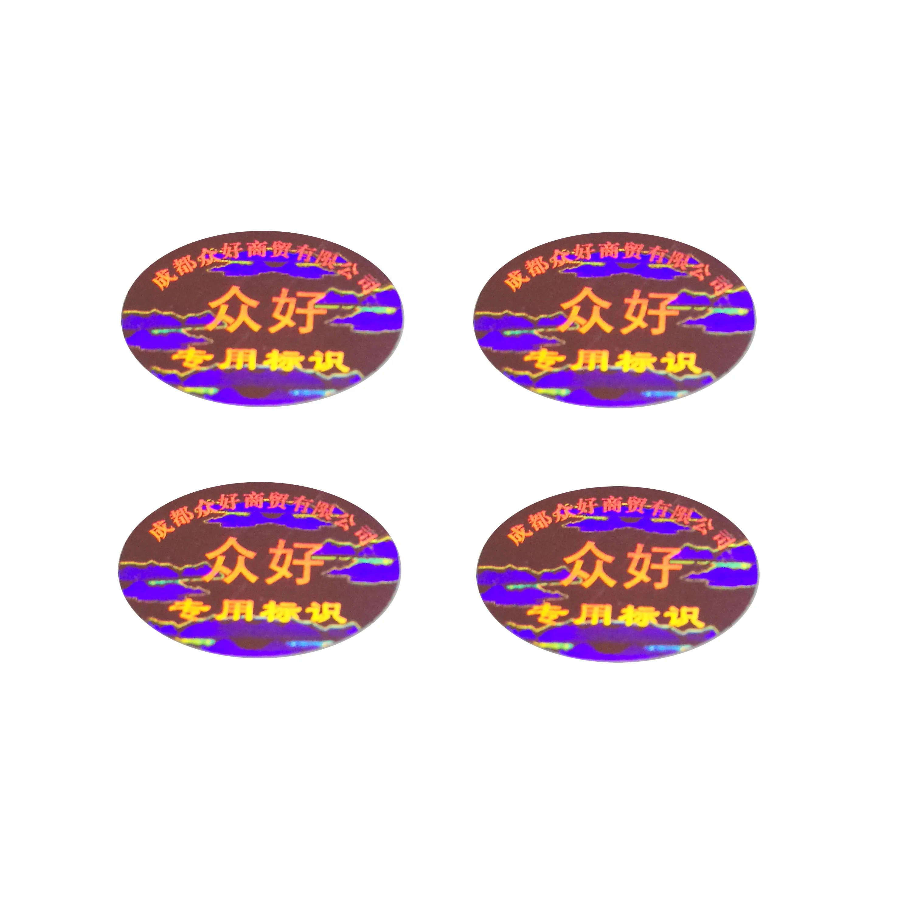 Custom logo colorful honeycomb waterproof 3D hologram paper sticker/label/tape for brand protection