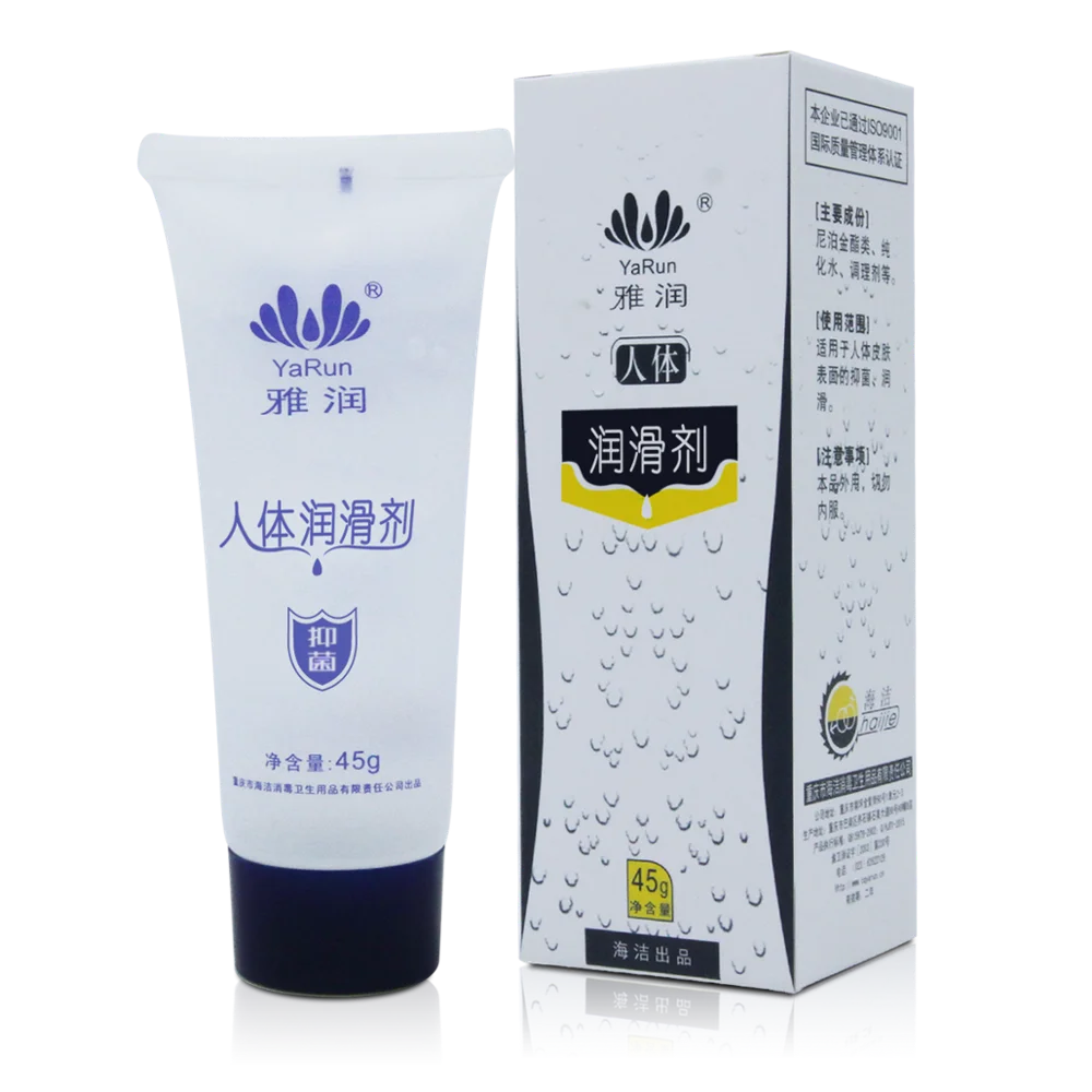 Haijie 45g sexual lubricants for man prevent premature ejaculation products