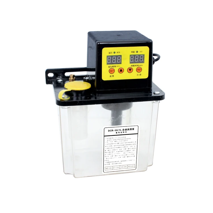 CNC engraving router machine electric oil lubrication pump