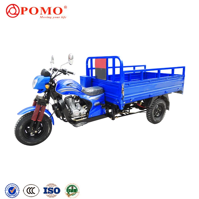 Loncin 250Cc Engine Used Cargo Ship Four Wheel Motorcycle For Kids, Motorized Tricycle