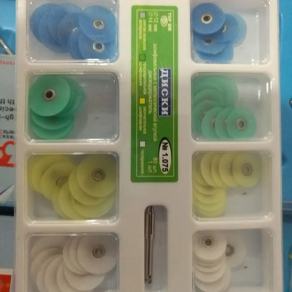 Dental Russian Polishing Composite Discs Tool Dental Material