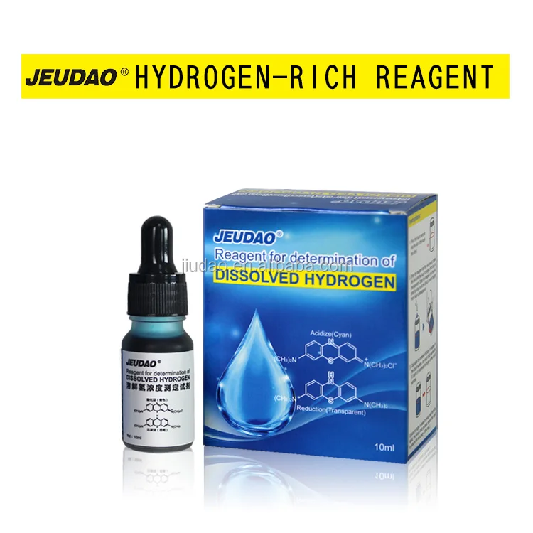 hydrogen reagent dissolved hydrogen meter