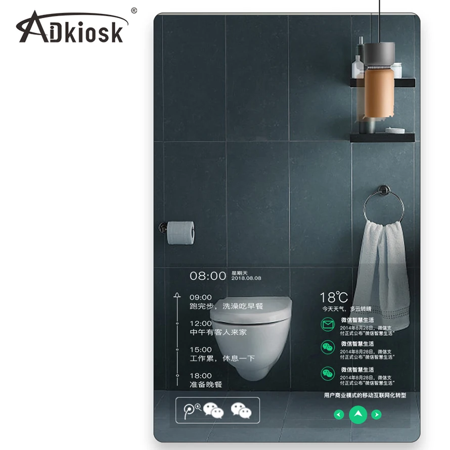 touch screen portable selfie  magic mirror photo booth kiosk machine