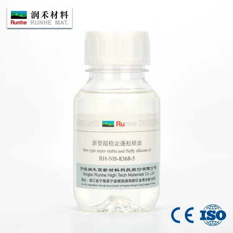 RH-NB-8368-5 Factory Price Textile Auxiliary Super Soft Bulky Block Silicone Oil for Polyester