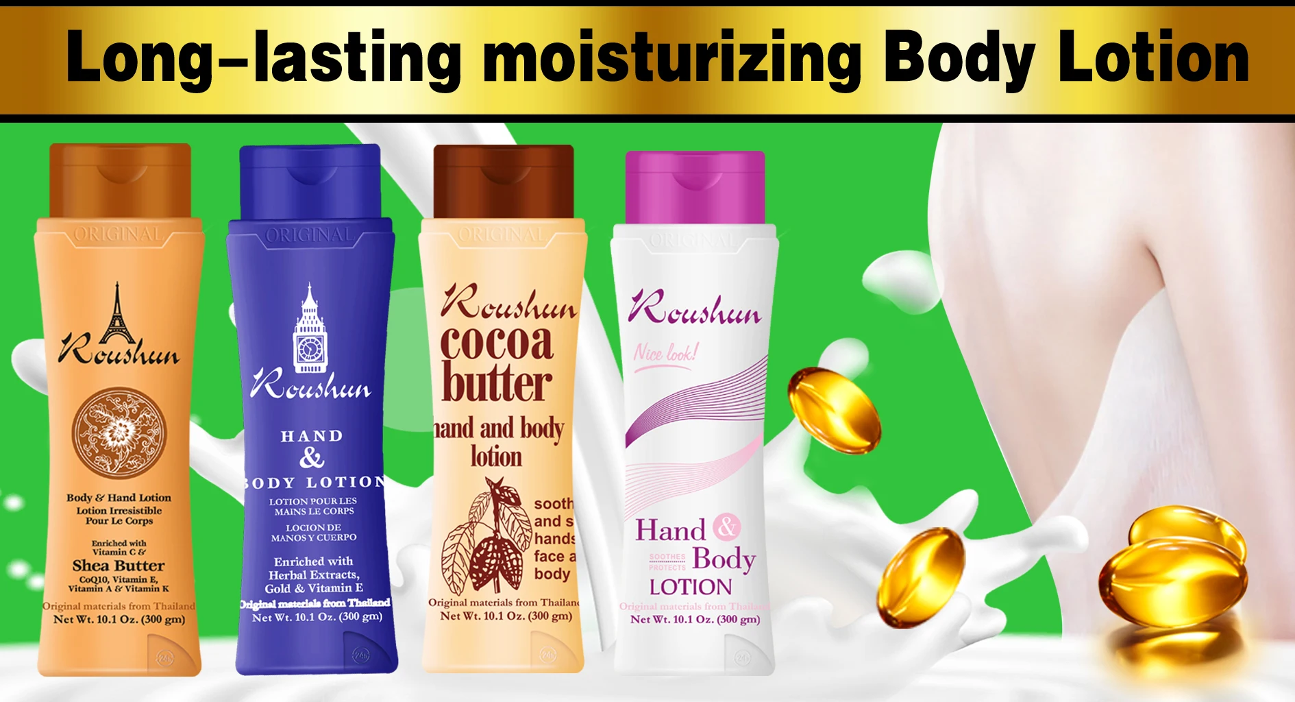 ROUSHUN  HAND & BODY   GOLD & VITAMIN E MOISTURIZER BODY LOTION