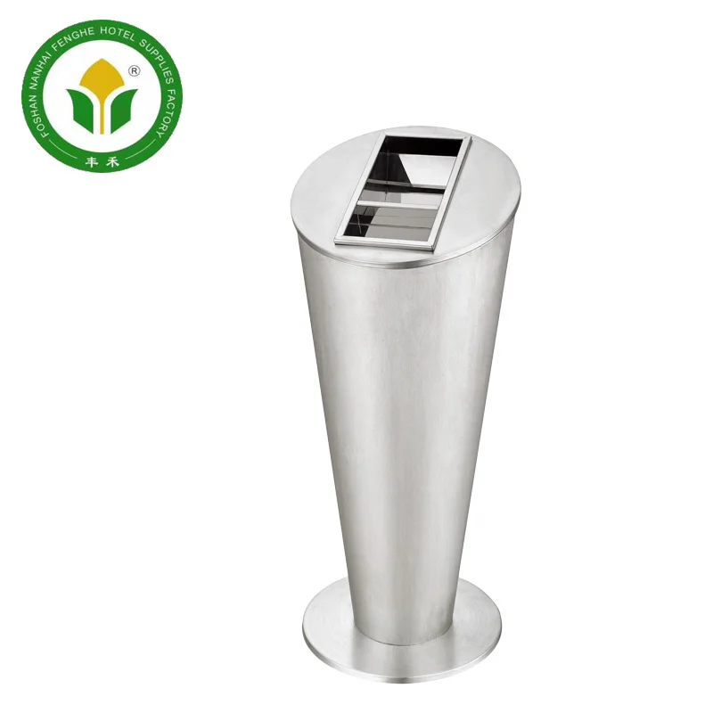Indoor metal standing cone ground ash barrel dustbin trash bin
