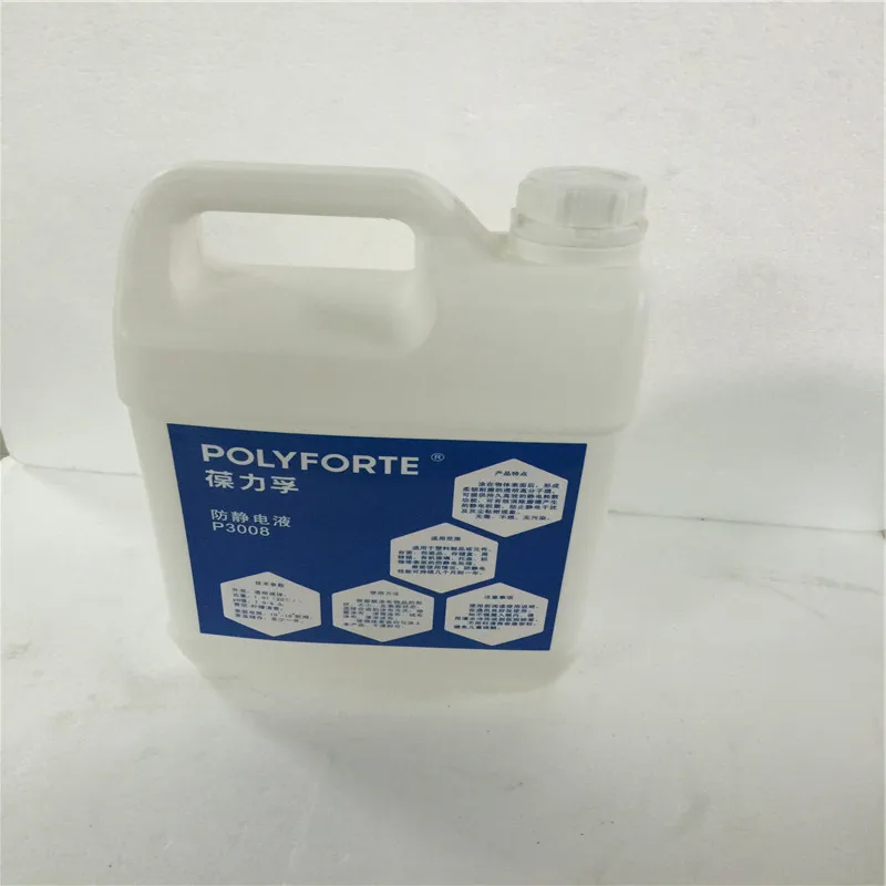 High quality  antistatic liquid antistatic agent with Dust-free  clean  purifying antistatic function