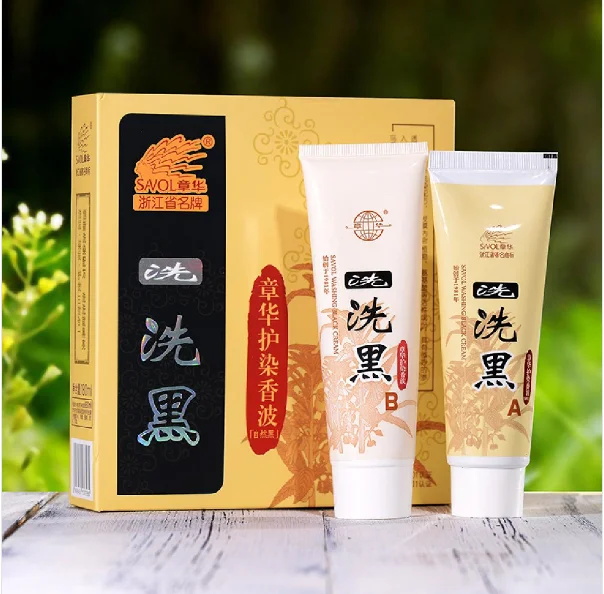 Herbal hair dye shampoo for white hair to black