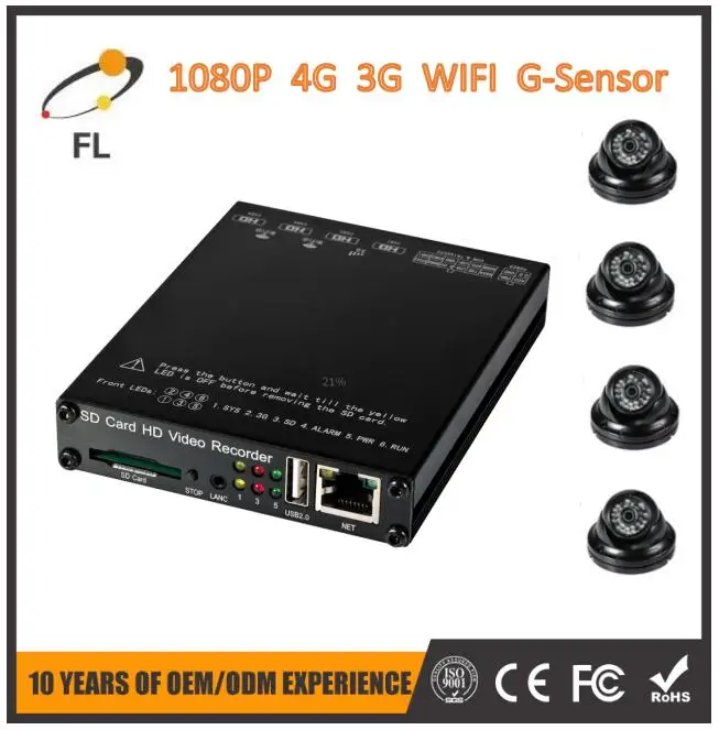 4 канала высокой четкости мини 1080 P SD карты Анти-шок HDD мобильный видеорегистратор поддерживает 4 г