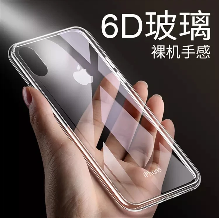 For Xiaomi Mi Mix 2S Case, Transparent Tempered Glass Case with TPU Bumper Back Cover for Xiaomi Mi Mix 2S