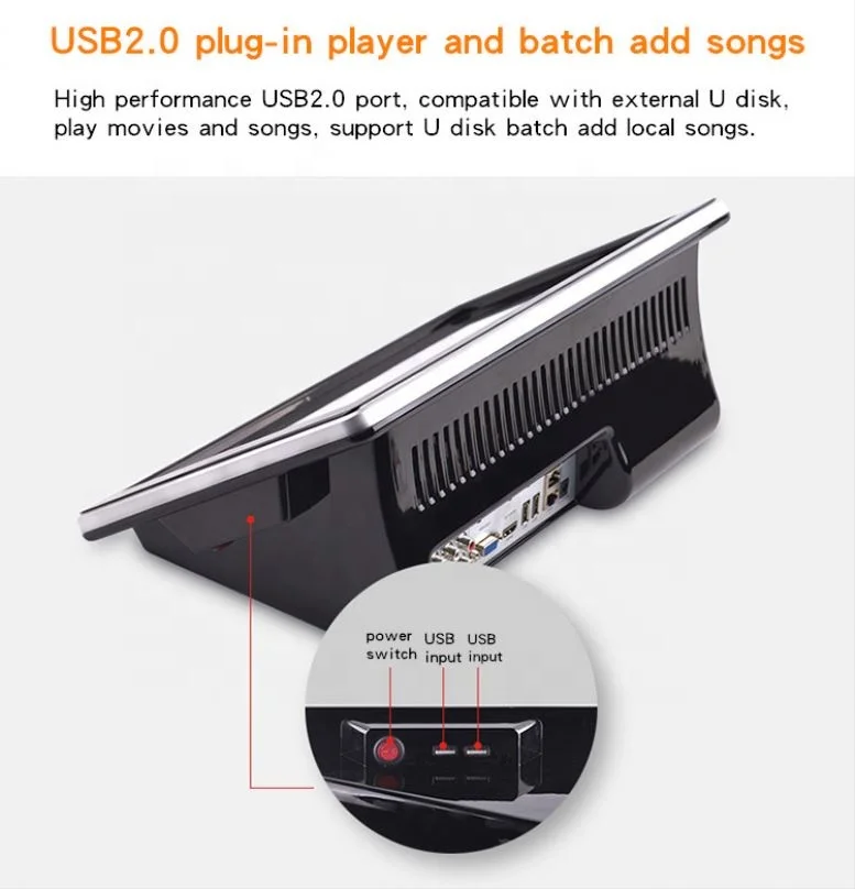 OEM/ODM MIDI Dvd Hdd Karaoke 2TB Player