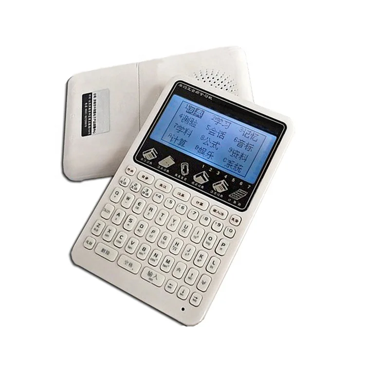 Оптовая цена цифровой английский на английский/французский переводчик язык обучения электронный словарик