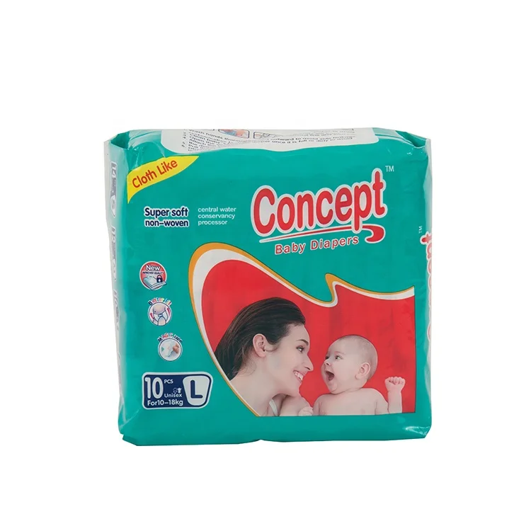 Низкая цена упаковка полиэтиленовая пленка тканевый подгузник для новорожденных младенцев