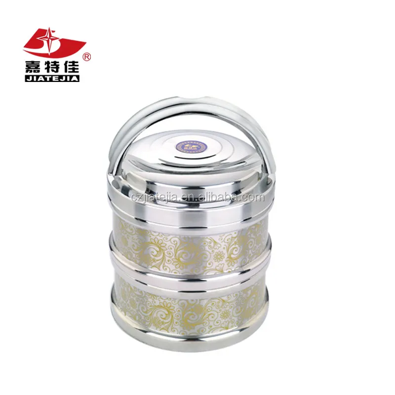 Stainless steel insulated food container/tiffin carrier/ lunch box bowl
