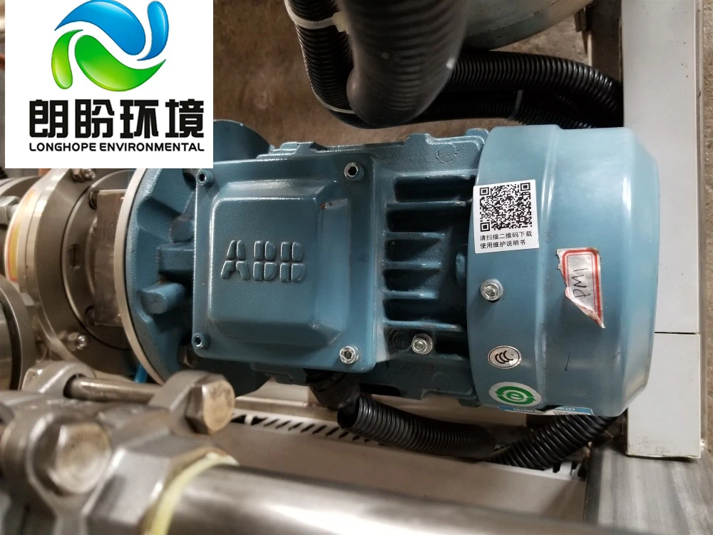 
Chinese Automatic Vacuum Distillation Equipment Wastewater Treatment Better Than MVR Plant 