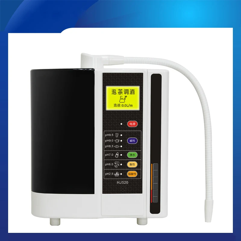 7plates 2019 new alkaline water filter