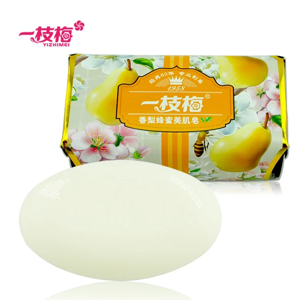 Classic white milk bath soap