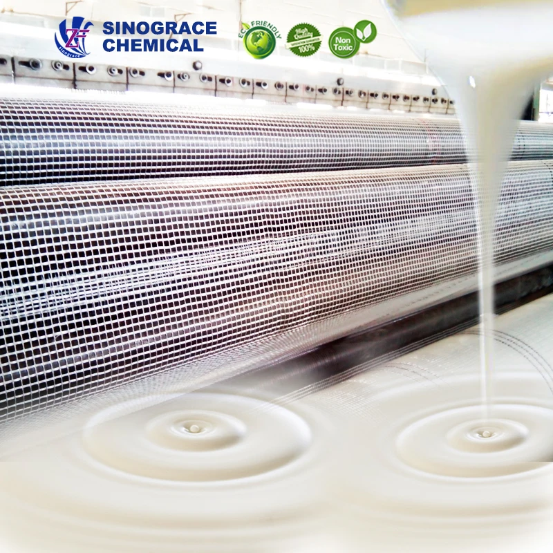 (SA-2063) water-based fiberglass adhesive, mesh