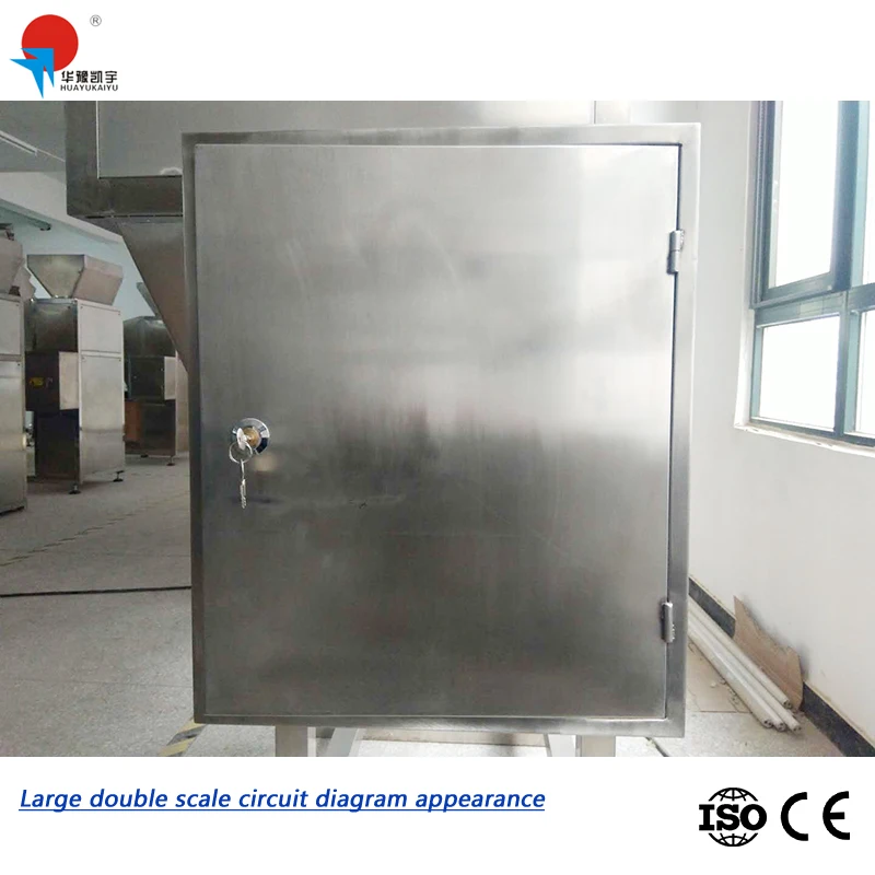 A large number of  granules, seeds, feed, sugar, washing powder, condiments, salt double balance Packaging machine