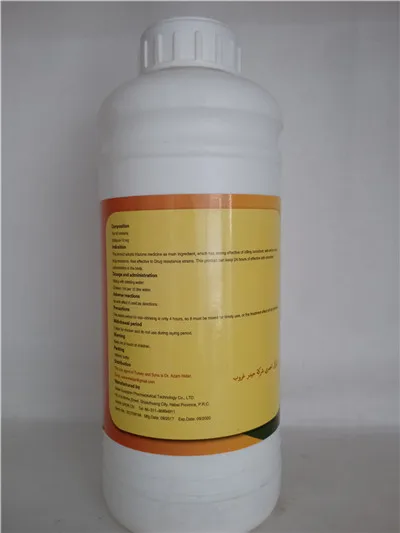 
diclazuril 2.5% oral solution with price 