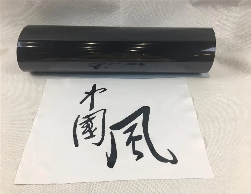 South Korean Quality Heat Transfer Vinyl black color  Metallic Material for T-shirt