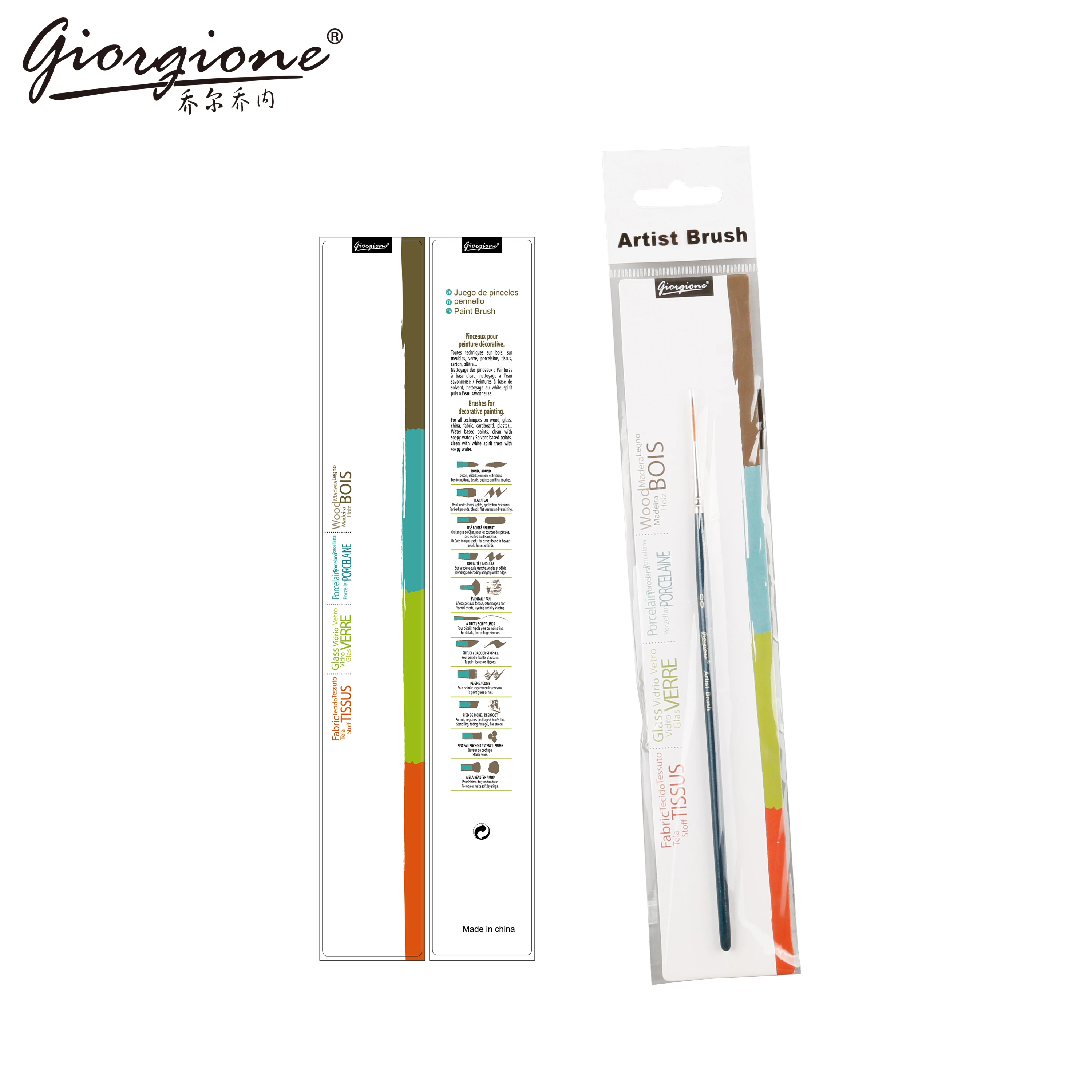 Different Sizes Wood Handle Copper Ferrule Taklon Detailed Nylon Hair Brush For Acrylic Oil Watercolor Drawing