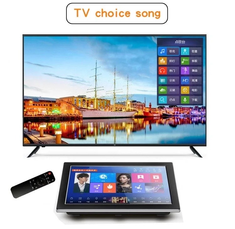 OEM/ODM MIDI Dvd Hdd Karaoke 2TB Player