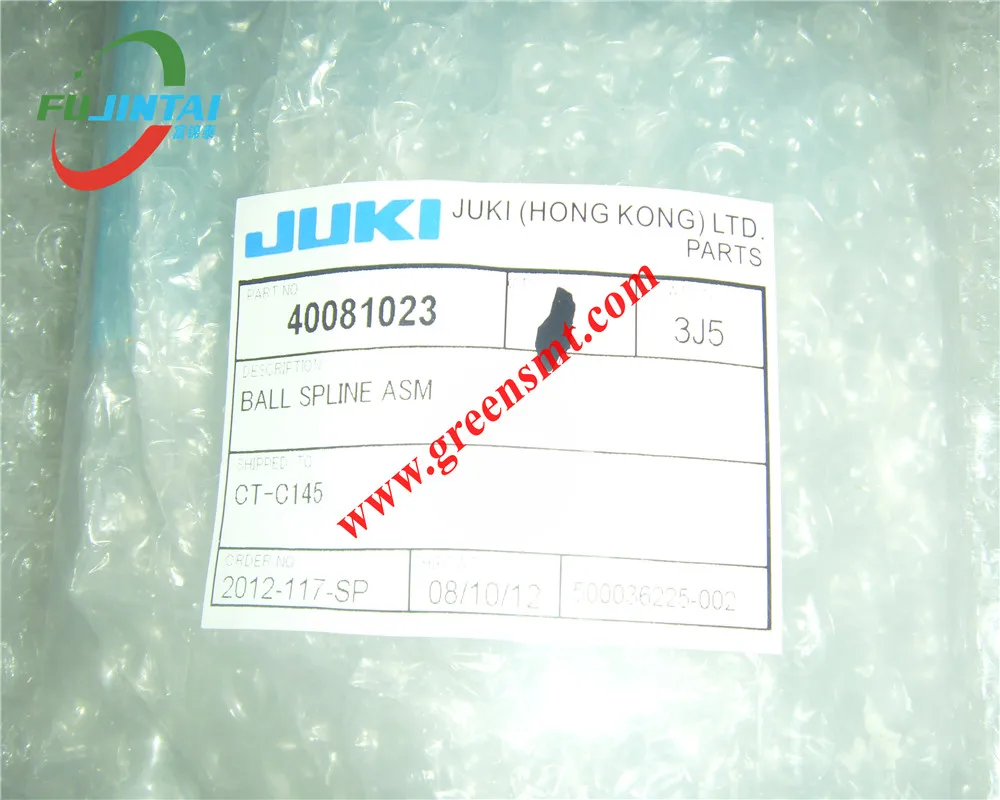 Original new smt machine spare parts  JUKI FX-1 spare parts BALL SPLINE ASM 40081023 400-81023