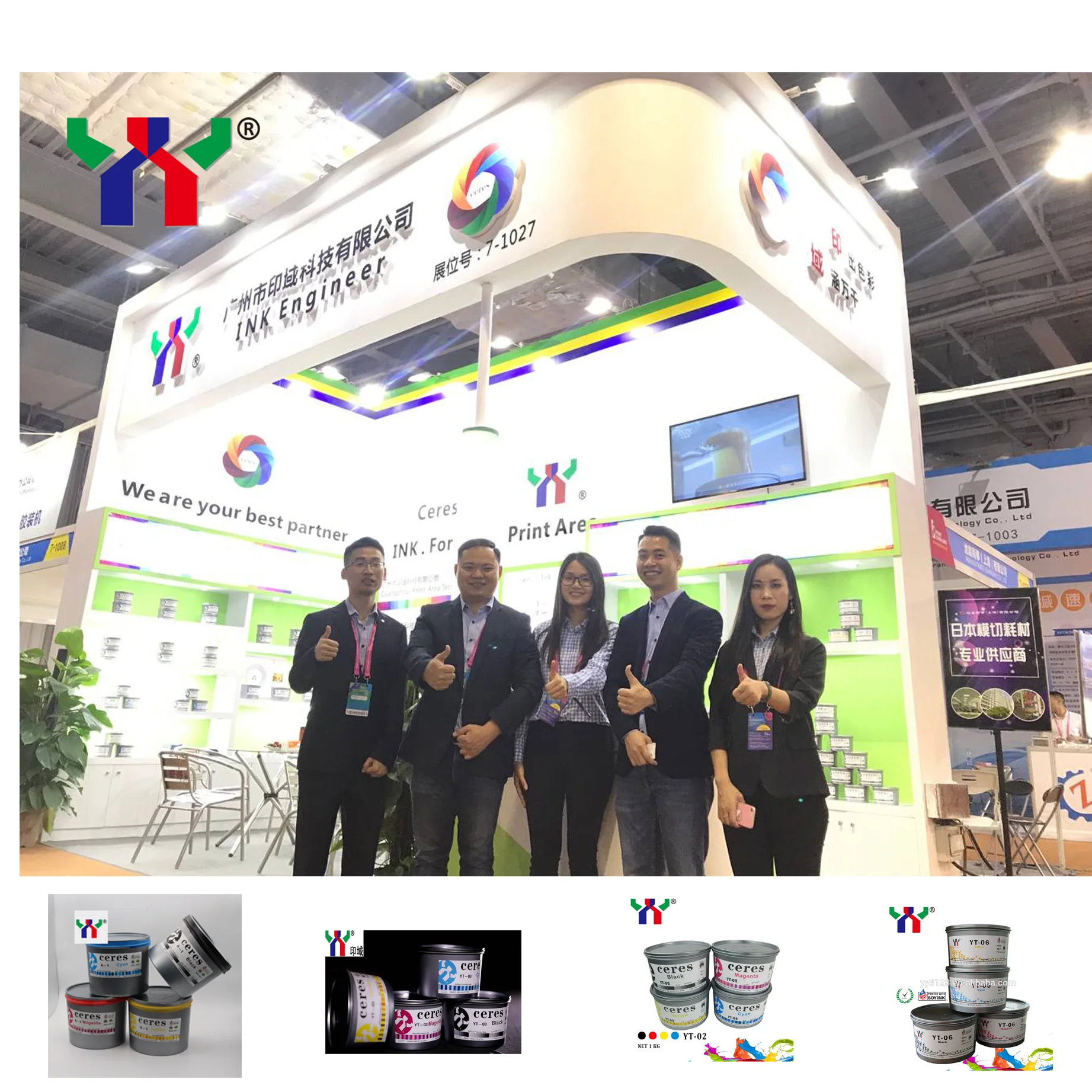 Двусторонняя крепежная лента Lohmann зеленая толщина 0 2 мм/0 10