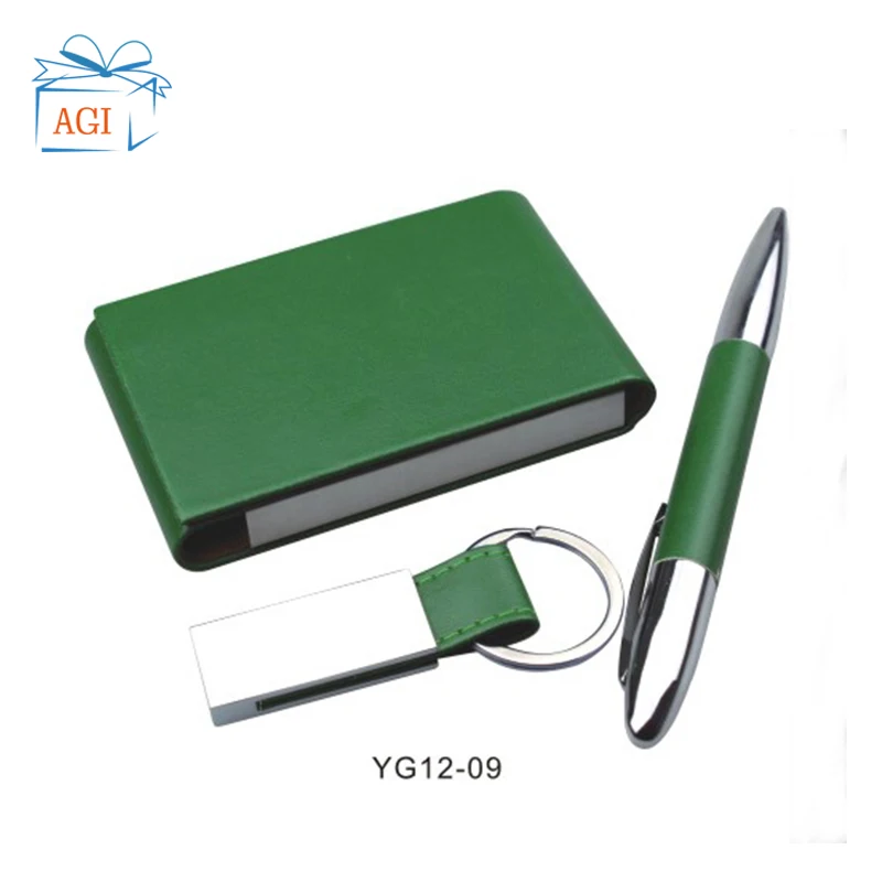 Подарочный набор с брелоком и держателем для карт, корпоративный подарочный набор для руководителей, рекламный подарочный набор для клиентов