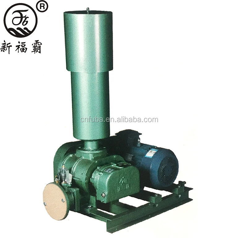 Three lobes roots air blower 3 lobe water treatment blower roots small roots blower vacuum pump for
