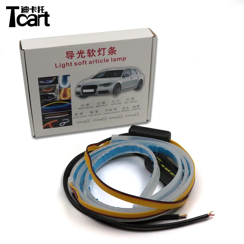 Tcart автомобильное освещение, ультратонкая 60 см двухцветная мягкая трубка, дневные ходовые светодиодные гибкие дневные ходовые огни, лента DRL, сигнал поворота