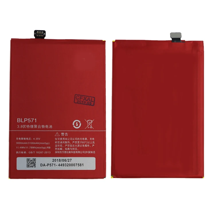 OXEN for One Plus Red Large Capacity Li-ion Mobile Phone Replacement BLP571 Backup Battery for Oneplus One