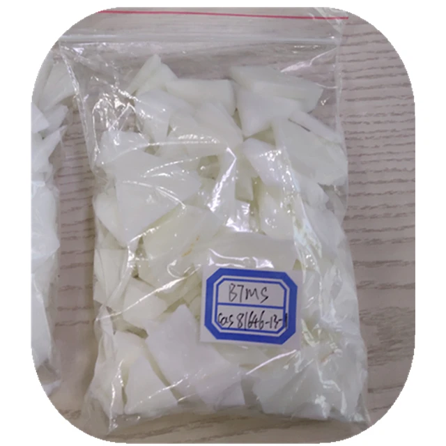 
btms50 for hair care! Behentrimonium Methosulfate / BTMS cas 81646-13-1 /btms 50 