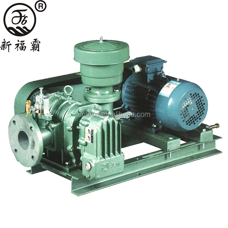 Three lobes roots air blower 3 lobe water treatment blower roots small roots blower vacuum pump for