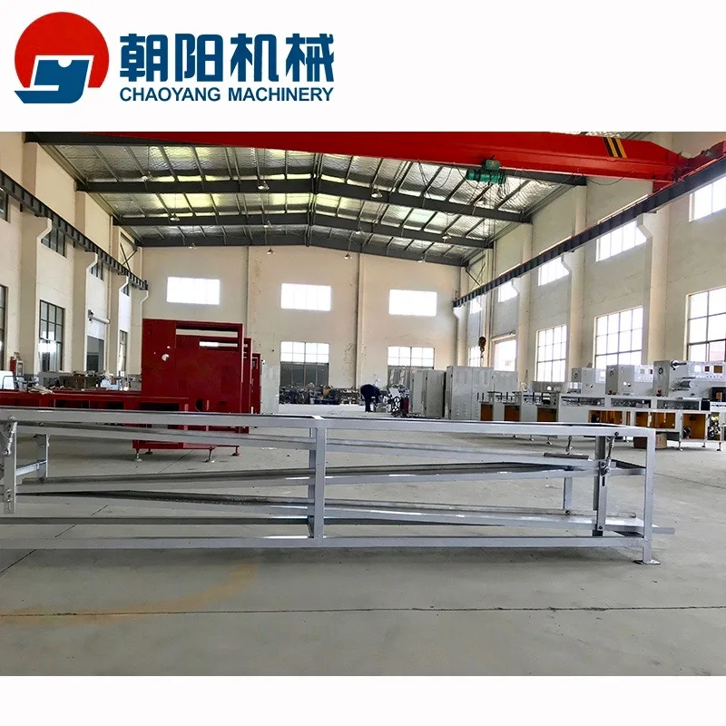 
Automatic Candy Cooling Machine Cooling Sifter for Hard Candy Toffee Lollipop Production Line 