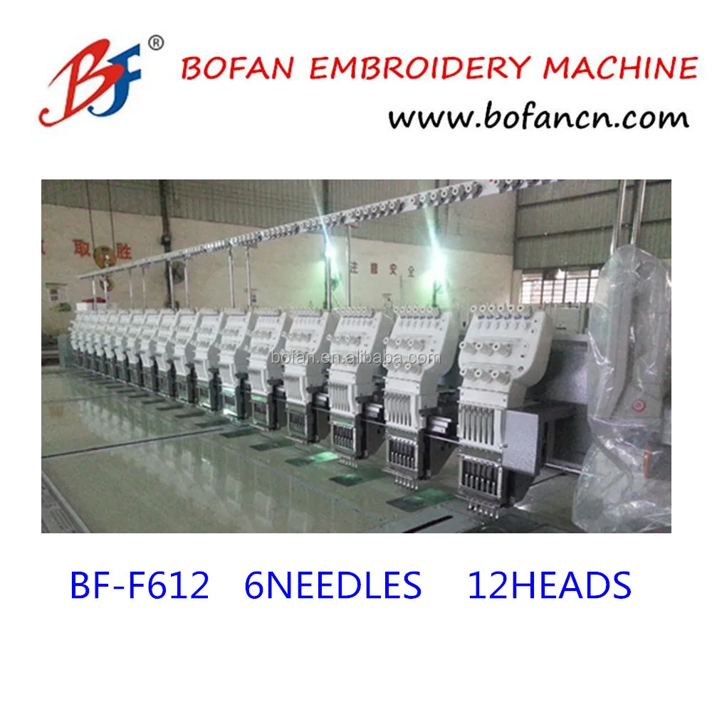 6 needles 12 heads industrial machine cross stitch for women saree dress