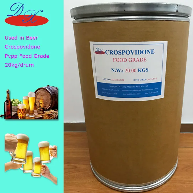 Crospovidone /  PVPP    CAS NO 25249-54-1